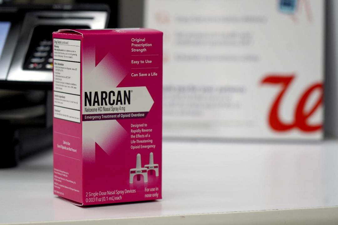 Narcan cost online